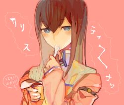 Rule 34 | blue eyes, commentary request, dress shirt, eating, food, holding, jacket, kitaya, long hair, looking at viewer, makise kurisu, necktie, pink background, portrait, pudding, red hair, red neckwear, shirt, simple background, steins;gate, translation request, utensil in mouth, white shirt