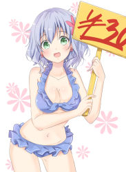 Rule 34 | 10s, 1girl, amagi brilliant park, bikini, blue bikini, blue hair, blush, breasts, chm (macharge), cleavage, earrings, female focus, green eyes, hair ornament, jewelry, large breasts, looking at viewer, medium breasts, muse (amaburi), navel, open mouth, short hair, smile, solo, standing, swimsuit, thighs