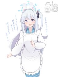 Rule 34 | 1boy, 1girl, :d, alternate costume, animal ear headphones, animal ears, apron, doodle sensei (blue archive), blue archive, blush, bow, casual, commentary request, fake animal ears, frilled apron, frills, grey hair, hair between eyes, hair bow, hair ribbon, halo, headphones, headset, highres, hoshino ouka, japanese clothes, long hair, long sleeves, looking at viewer, miyako (blue archive), one side up, open mouth, purple eyes, ribbon, sensei (blue archive), sidelocks, simple background, smile, sweat, nervous sweating, translation request, white background, wide sleeves