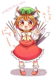 Rule 34 | 1girl, :3, animal ears, brown eyes, brown hair, cat ears, cat tail, chen, dress, earrings, fang, food, green hat, hat, highres, ibaraki natou, jewelry, long sleeves, mary janes, mob cap, multiple tails, nekomata, open mouth, pocky, pocky day, red dress, shoes, short hair, single earring, solo, tail, touhou, translation request, two tails