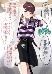 Rule 34 | 1girl, absurdres, belt, black belt, black shirt, black skirt, blush, braid, breasts, brown hair, closed mouth, collared shirt, commentary request, feet out of frame, genderswap, genderswap (mtf), ghost earrings, highres, koiso usu, long hair, looking at viewer, original, pink shirt, red eyes, shirt, short sleeves, skirt, small breasts, smile, solo, translation request, twin braids, twintails