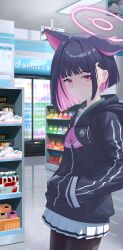 Rule 34 | 1girl, absurdres, animal ears, black hair, black hoodie, blue archive, blunt bangs, cat ears, closed mouth, colored inner hair, commentary request, convenience store, crooke zz, extra ears, green sailor collar, hair ornament, hairclip, halo, hands in pockets, highres, hood, hoodie, indoors, kazusa (blue archive), koharu (blue archive), light smile, looking at viewer, multicolored hair, neckerchief, pantyhose, pink eyes, pink hair, pink neckerchief, pleated skirt, sailor collar, school uniform, serafuku, shop, short hair, skirt, solo, sora (blue archive), standing, white skirt