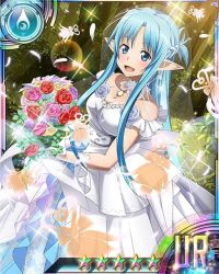Rule 34 | 10s, 1girl, asuna (sao), asuna (sao-alo), blue eyes, blue hair, bouquet, breasts, bridal veil, card (medium), cleavage, dress, elbow gloves, feathers, flower, forest, gloves, grey flower, holding, holding bouquet, long hair, matching hair/eyes, medium breasts, nature, open mouth, pink flower, pointy ears, purple flower, red flower, see-through, solo, star (symbol), sword art online, tree, veil, wedding dress, white dress, white feathers, white gloves