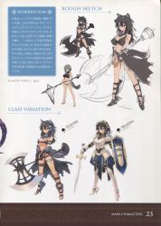 Rule 34 | 1girl, absurdres, animal hood, aquaplus, armor, axe, black hair, blue eyes, bou (inubou), breasts, character sheet, concept art, dungeon travelers 2, earrings, female focus, gradient background, grisherina efleanor, highres, holding, holding weapon, hood, jewelry, lineart, long hair, looking at viewer, multiple views, partially colored, scan, shield, simple background, standing, sword, weapon, white background