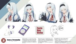 Rule 34 | 1girl, black hairband, blue hair, breasts, character name, chinese text, closed eyes, commentary request, commentary typo, concept art, digital media player, earbuds, earphones, fake wings, feathered wings, girls&#039; frontline, hair between eyes, hairband, highres, ipod, ipod nano, latin text, long hair, looking to the side, medium breasts, multiple views, neck ribbon, nin (lion), off shoulder, official art, red eyes, red ribbon, ribbon, scar, scar on chest, scar on neck, shirt, simple background, solo, thunder (girls&#039; frontline), translation request, upper body, white background, white shirt, wings