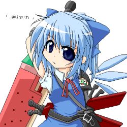 Rule 34 | &gt;:(, 1girl, advent cirno, armor, arms behind head, belt, blue dress, blue eyes, blue hair, bow, buckle, cirno, dress, female focus, final fantasy, final fantasy vii, final fantasy vii advent children, frown, hair bow, happy go lucky, head tilt, huge weapon, large bow, looking at viewer, lowres, matching hair/eyes, oekaki, parody, shoulder pads, simple background, solo, touhou, v-shaped eyebrows, weapon, white background, yuuhi alpha