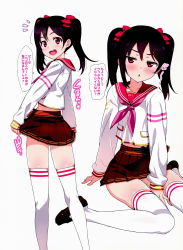 Rule 34 | 10s, 1girl, :d, :o, black hair, blush, bow, chestnut mouth, hair bow, highres, long legs, looking at viewer, looking back, love live!, love live! school idol project, miniskirt, navel, ootomo takuji, open mouth, petite, red eyes, school uniform, serafuku, short hair, sitting, skirt, smile, solo, thighhighs, translation request, twintails, wariza, white thighhighs, yazawa nico