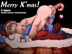 Rule 34 | 1boy, anal, bdsm, bondage, bound, candy, candy cane, christmas, food, male focus, male penetrated, solo