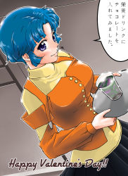 Rule 34 | 1girl, black skirt, blue eyes, blue hair, blush, breasts, from above, hair behind ear, happy valentine, kusuha mizuha, looking up, medium breasts, murai double e, parted bangs, short hair, skirt, smile, solo, speech bubble, super robot wars, super robot wars original generation, sweater, turtleneck, turtleneck sweater, yellow sweater
