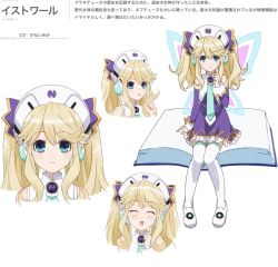 Rule 34 | 10s, 1girl, blonde hair, blue eyes, blush, book, detached sleeves, dress, expressions, fairy wings, female focus, hairband, histoire, long hair, necktie, neptune (series), purple dress, smile, solo, thighhighs, twintails, wings