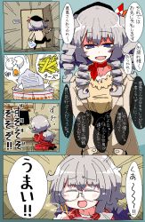 Rule 34 | 1girl, alternate costume, alternate hairstyle, bag, bespectacled, blue eyes, blush, cheese, chopsticks, closed eyes, comic, commentary request, dress, egg, food, glasses, hat, holding, indoors, instant ramen, jacket, kaeruyama yoshitaka, kantai collection, kashima (kancolle), long hair, long sleeves, nissin cup noodle, oekaki, open mouth, pants, pony (animal), ponytail, shopping bag, sidelocks, silver hair, sitting, solo, table, track jacket, track pants, track suit, translation request, twintails, wavy hair