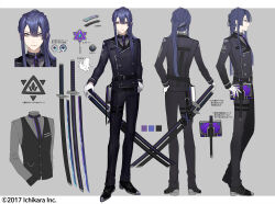 Rule 34 | 1boy, belt, belt pouch, black belt, black footwear, black necktie, black pants, black vest, blue eyes, blue hair, brooch, buttons, character sheet, color guide, copyright name, double-breasted, full body, gloves, grey background, grey shirt, hair ornament, hairclip, hand on hilt, holding, holding sword, holding weapon, jewelry, katana, loalo, long hair, long sleeves, looking at viewer, male focus, military, military uniform, multiple views, nagao kei, necktie, nijisanji, official art, pants, ponytail, pouch, second-party source, sheath, shirt, shoes, simple background, sword, thigh strap, uniform, vest, virtual youtuber, weapon, white gloves