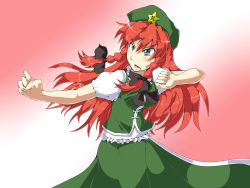 Rule 34 | 1girl, bad id, bad pixiv id, braid, chinese clothes, female focus, green eyes, hat, highres, hong meiling, long hair, mashio, open mouth, puffy sleeves, red hair, short sleeves, solo, stance, star (symbol), touhou, twin braids
