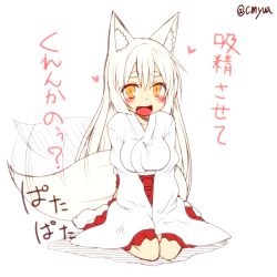 Rule 34 | 1girl, animal ear fluff, animal ears, blush, collarbone, eyebrows, fang, fox ears, fox tail, full body, hair between eyes, hakama, hakama skirt, heart, impossible clothes, japanese clothes, kohaku (yua), long hair, long sleeves, looking at viewer, miko, open mouth, orange eyes, original, red hakama, simple background, sitting, skirt, slit pupils, smile, solo, tabi, tail, tail wagging, tareme, thick eyebrows, translation request, twitter username, wariza, white background, white hair, wide sleeves, yua (checkmate)