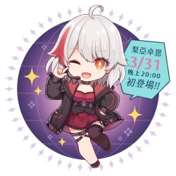 Rule 34 | 1girl, ;d, \m/, ahoge, black footwear, black jacket, black thighhighs, blush, breasts, chibi, cleavage, commentary request, copyright request, grey hair, hair between eyes, hand up, headset, hitsuki rei, jacket, long sleeves, looking at viewer, multicolored hair, one eye closed, open clothes, open jacket, open mouth, orange eyes, plaid, plaid skirt, puffy long sleeves, puffy sleeves, red hair, red skirt, shoes, single thighhigh, skirt, sleeves past wrists, small breasts, smile, solo, streaked hair, thighhighs, translation request, virtual youtuber, white background