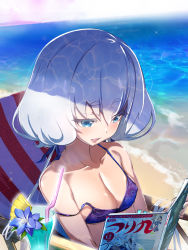 Rule 34 | 1girl, bare shoulders, beach, beach chair, bikini, blue eyes, breasts, cleavage, collarbone, commentary request, covered erect nipples, cup, day, drink, drinking glass, drinking straw, highres, hodaka natsumi, houkago teibou nisshi, konno junko, lips, long hair, looking down, low twintails, magazine (object), manohiro yuki, medium breasts, ocean, open mouth, outdoors, purple bikini, reading, shade, small breasts, solo, spaghetti strap, string bikini, swimsuit, teeth, tsurugi hina, twintails, underboob, upper body, water, white hair, zombie land saga