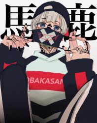 Rule 34 | 1boy, aoishi pachira, backwards hat, bad id, bad pixiv id, baseball cap, black nails, blue eyes, hand tattoo, hat, highres, looking at viewer, male focus, mask, mouth mask, nail polish, neck tattoo, original, romaji text, simple background, solo, tattoo, traditional media, white background, white hair