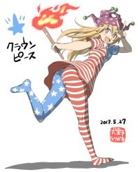 Rule 34 | 1girl, american flag dress, american flag legwear, ass, blonde hair, character name, clownpiece, dated, dress, fire, full body, hat, inuno rakugaki, jester cap, looking at viewer, neck ruff, no shoes, pantyhose, polka dot, short dress, smile, solo, star (symbol), star print, striped clothes, striped dress, striped pantyhose, torch, touhou, white background