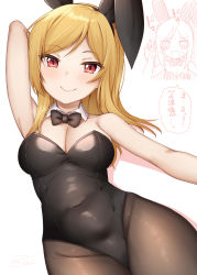 Rule 34 | 1girl, 1other, :d, anger vein, animal ears, arm up, bare shoulders, binsen, black hairband, black leotard, black neckwear, blonde hair, blush, bow, bowtie, breasts, brown pantyhose, chibi, chibi inset, cleavage, closed mouth, collar, detached collar, disembodied hand, fake animal ears, groin, hairband, highres, holding another&#039;s wrist, idolmaster, idolmaster million live!, large breasts, leotard, long hair, looking at viewer, momose rio, open mouth, pantyhose, rabbit ears, red eyes, simple background, smile, strapless, strapless leotard, sweat, tears, translation request, white background, white collar, wing collar