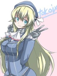 Rule 34 | 10s, 1girl, artist name, ascot, atago (kancolle), bad id, bad pixiv id, beret, blonde hair, breasts, gloves, green eyes, hat, kantai collection, large breasts, long hair, military, military uniform, smile, solo, tokoi, uniform, v