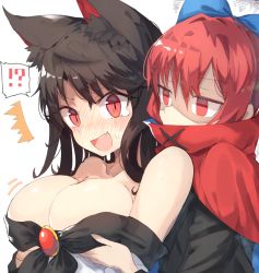Rule 34 | !?, 2girls, ^^^, animal ears, bad id, bad pixiv id, bare shoulders, blue bow, blush, bow, breast envy, grabbing another&#039;s breast, breasts, brooch, brown hair, cleavage, covered mouth, empty eyes, fang, full-face blush, grabbing, grabbing from behind, hair bow, imaizumi kagerou, jewelry, jitome, large breasts, multiple girls, red eyes, red hair, sekibanki, shaded face, skin fang, suminagashi, sweat, tears, touhou, upper body, wolf ears, yuri
