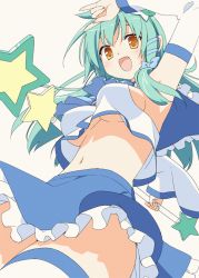 Rule 34 | 1girl, animated, animated gif, ass, bad id, bad nicoseiga id, boots, breasts, detached sleeves, female focus, from above, from below, green hair, kani biimu, kochiya sanae, long hair, magical girl, medium breasts, midriff, navel, no bra, panties, pantyshot, shadow, sideboob, simple background, skirt, solo, standing, thigh boots, thighhighs, touhou, underboob, underwear, upshirt, wand, white background, white panties, white thighhighs, yellow eyes