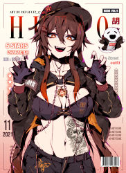Rule 34 | 1girl, absurdres, black bra, black gloves, black hat, black jacket, black pants, bra, breasts, brown hair, claw pose, cleavage, cover, defaultz, english text, fingerless gloves, flat cap, genshin impact, gloves, hat, highres, hu tao (genshin impact), jacket, long sleeves, looking at viewer, magazine cover, medium breasts, nail polish, navel, open clothes, open jacket, open mouth, pants, red eyes, smile, solo, tattoo, underwear