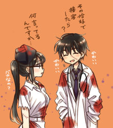 Rule 34 | 1boy, 1girl, :d, black-framed eyewear, black hair, black headwear, blood, blood on clothes, blush, brother and sister, closed eyes, collared shirt, commentary request, doctor, dress, glasses, grey shirt, halloween, halloween costume, happy, hat, himawari-san, himawari-san (character), kuroizato kaoru, lab coat, long hair, long sleeves, looking at another, necktie, nurse, open mouth, orange background, ponytail, purple necktie, shirt, short hair, short sleeves, siblings, simple background, smile, stethoscope, stitches, sugano manami, torn clothes, torn dress, translation request, upper body, white dress