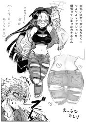 Rule 34 | 1boy, 1girl, afterimage, arm up, ass, blank eyes, blowing, blush, breasts, butterfly hair ornament, cleavage, cleavage cutout, clothing cutout, contemporary, crop top, cutoffs, denim, earrings, embarrassed, full-face blush, futomashi, greyscale, hair between eyes, hair ornament, hand up, hat, heart, hetero, highleg, highleg panties, highres, jacket, jeans, jewelry, kimetsu no yaiba, kochou kanae, long hair, long sleeves, midriff, monochrome, multiple views, navel, necklace, off shoulder, open clothes, open jacket, panties, pants, panty straps, running, scar, scar on chest, scar on face, scar on forehead, scar on nose, shinazugawa sanemi, short hair, skindentation, sleeveless, straight hair, sunglasses, thigh gap, translation request, underwear, very long hair, waving, waving arm