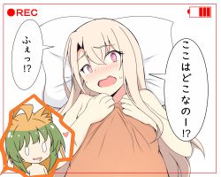 Rule 34 | 2girls, absurdres, ahoge, atalanta (fate), blonde hair, blush, cat, commentary request, fate/grand order, fate/kaleid liner prisma illya, fate (series), green hair, heart, highres, illyasviel von einzbern, long hair, looking at viewer, lying, mitchi, multiple girls, on back, pillow, pink eyes, recording, red eyes, solo focus, translation request