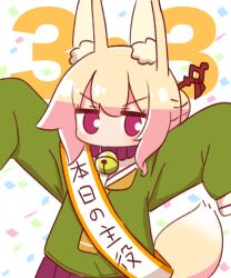 Rule 34 | 1girl, animal ears, arms up, bell, blonde hair, blush, brown necktie, collar, confetti, fox ears, fox girl, fox tail, green shirt, hair bun, hair ornament, highres, birthday sash, jingle bell, kemomimi-chan (naga u), long sleeves, looking at viewer, naga u, neck bell, necktie, original, outstretched arms, pleated skirt, purple collar, purple eyes, purple skirt, red eyes, sailor collar, sash, shirt, shoulder sash, simple background, skirt, sleeves past fingers, sleeves past wrists, solo, tail, translated, v-shaped eyebrows, white background, white sailor collar