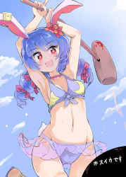 Rule 34 | 1girl, :d, animal ears, armpits, arms up, bikini, bikini skirt, blood, blood stain, blue hair, blush, bow, braid, breasts, cowboy shot, flower, groin, hair bow, hair flower, hair ornament, heart, heart-shaped pupils, hibiscus, jpeg artifacts, kine, leg up, mallet, multi-tied hair, navel, open mouth, puuakachan, rabbit ears, red eyes, sarong, see-through, seiran (touhou), small breasts, smile, solo, swimsuit, symbol-shaped pupils, thigh gap, touhou