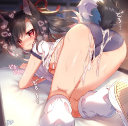 Rule 34 | 1girl, all fours, animal ear fluff, animal ears, artist name, ass, azur lane, bed sheet, black hair, blue buruma, blush, breasts, buruma, commentary request, cum, cum on ass, cum on body, cum on legs, fang, fang out, from behind, gym storeroom, gym uniform, hair ribbon, heart, highres, looking at viewer, looking back, loose socks, medium breasts, medium hair, nail polish, nose blush, ponytail, presenting, red eyes, red nails, red ribbon, ribbon, sheet grab, shigure (azur lane), shirt, short sleeves, signature, slit pupils, socks, solo, swept bangs, tail, tail raised, thighs, translated, underboob, white footwear, white shirt, white socks, wolf ears, wolf girl, wolf tail, yufukiri