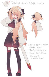 Rule 34 | 1boy, absurdres, androgynous, blonde hair, blush, character name, character profile, character sheet, english text, fate (series), full body, highres, koyashaka, leiahei meier (koyashaka), long sleeves, looking to the side, male focus, original, pale skin, ponytail, purple eyes, shorts, sword, thighhighs, weapon, white background, white hair