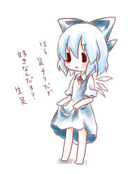 Rule 34 | 1girl, bad id, bad pixiv id, bare legs, blue dress, blue hair, blush, bow, chibi, cirno, clothes lift, dress, dress lift, female focus, full body, hair bow, kuromame (8gou), solo, touhou, translation request, white background, wings