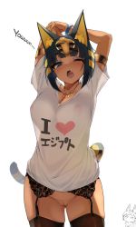 Rule 34 | 1girl, absurdres, animal crossing, animal ears, ankha (animal crossing), arms behind head, arms up, black eyes, black hair, blackletter, bob cut, bracelet, breasts, cat ears, cat girl, cat tail, chibi, chibi inset, cleavage, cleft of venus, clothes writing, commentary request, covered erect nipples, dark-skinned female, dark skin, egyptian, fang, female focus, garter belt, garter straps, gluteal fold, grey background, highres, humanization, jewelry, jovejun, large breasts, necklace, nintendo, nipples, no panties, one eye closed, open mouth, personification, pussy, saliva, see-through, see-through silhouette, shirt, short hair, short sleeves, solo, stretching, striped, striped tail, t-shirt, tail, thighhighs, translated, uncensored, white shirt, yawning