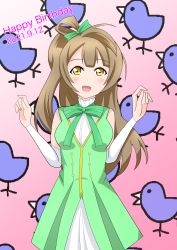 Rule 34 | 1girl, absurdres, animal print, artist name, artist request, bare shoulders, bird print, blush, bow, bowtie, breasts, brown eyes, brown hair, detached collar, dress, elbow sleeves, female focus, green bow, green bowtie, green dress, green skirt, grey hair, hair bow, hair rings, highres, layered skirt, light brown hair, long hair, looking at viewer, love live!, love live! school idol festival, love live! school idol project, medium breasts, minami kotori, minasesin, miniskirt, nail, nail polish, parted lips, pink background, pink nails, pink nails, plaid, plaid skirt, pleated, pleated skirt, ponytail, short sleeves, side ponytail, skirt, smile, solo, start:dash!!, striped, striped bow, white detached collar, white skirt, white sleeves, yellow eyes