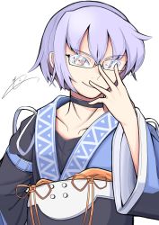 Rule 34 | 1boy, absurdres, closed mouth, glasses, hand up, highres, kaitojaja19980520, long sleeves, looking at viewer, morichika rinnosuke, purple hair, short hair, simple background, smile, solo, touhou, white background, wide sleeves