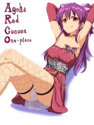 Rule 34 | 10s, 1girl, aikatsu!, aikatsu! (series), armpits, arms behind head, breasts, bug, butterfly, choker, clearite, crossed legs, dress, elbow gloves, english text, female focus, fishnet thighhighs, fishnets, gloves, half updo, insect, jewelry, long hair, minowa hikari, necklace, purple hair, red eyes, shadow, simple background, sitting, small breasts, smile, solo, strapless, strapless dress, thighhighs, twintails, two side up, white background