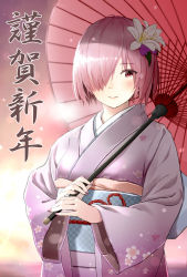 Rule 34 | 1girl, absurdres, alternate costume, anna purna, blush, checkered sash, commentary request, cowboy shot, fate/grand order, fate (series), floral print, flower, gradient background, hair flower, hair ornament, hair over one eye, happy new year, highres, holding, holding umbrella, japanese clothes, kimono, light blush, light particles, light smile, looking at viewer, mash kyrielight, nengajou, new year, obi, oil-paper umbrella, pink hair, purple background, purple eyes, purple kimono, sash, short hair, solo, standing, umbrella, white background
