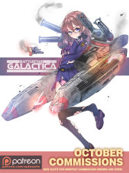 Rule 34 | 1girl, ahoge, battlestar galactica, belt, black belt, black gloves, black thighhighs, blue eyes, brown footwear, brown hair, character name, commentary, copyright name, damaged, english commentary, fire, galactica, glasses, gloves, highres, loafers, long sleeves, mecha musume, panties, patreon logo, patreon username, personification, pink panties, shoe dangle, shoes, smoke, striped clothes, striped panties, sydus, thighhighs, torn clothes, torn legwear, underwear, viper (spacecraft)
