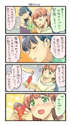 Rule 34 | 2girls, 4koma, blue hair, brown hair, comic, commentary request, closed eyes, green eyes, hairband, highres, long hair, multiple girls, nonco, original, short hair, speech bubble, sweatdrop, tears, translation request