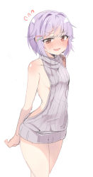 Rule 34 | 10s, 1girl, aran sweater, backless dress, backless outfit, bare arms, bare back, blush, breasts, brown eyes, cable knit, chocho (homelessfox), dress, grey sweater, hair ornament, hairclip, idolmaster, idolmaster cinderella girls, koshimizu sachiko, looking at viewer, meme attire, naked sweater, open mouth, purple hair, short hair, sideboob, simple background, small breasts, smile, solo, sweater, sweater dress, turtleneck, turtleneck sweater, virgin killer sweater, white background