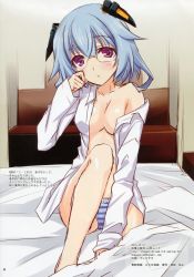 Rule 34 | 10s, 1girl, absurdres, areola slip, bed, blouse, blue hair, breasts, cleavage, collarbone, collared shirt, dress shirt, glasses, highres, infinite stratos, long sleeves, naked shirt, no bra, open clothes, open shirt, panties, purple eyes, sarashiki kanzashi, scan, shirt, single bare shoulder, sitting, solo, striped clothes, striped panties, tareme, underwear, yamaki suzu