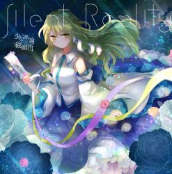 Rule 34 | 1girl, absurdres, album cover, arm at side, bad source, bare shoulders, blush, breasts, closed mouth, collared vest, cover, detached sleeves, flower, frilled skirt, frills, frog hair ornament, girls logic observatory, gohei, green eyes, green hair, hair ornament, hair tubes, highres, holding, kazu (muchuukai), kochiya sanae, light particles, light rays, long hair, long skirt, long sleeves, looking at viewer, medium breasts, petticoat, rose, skirt, snake hair ornament, solo, touhou, vest, white vest, wide sleeves