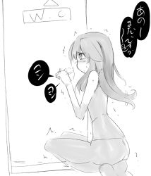 Rule 34 | 1girl, afterimage, between legs, blush, closed mouth, door, embarrassed, female focus, from behind, greyscale, hand between legs, hand up, have to pee, japanese text, knocking, legs together, long hair, monochrome, motion lines, nose blush, original, pants, shirt, sideways mouth, sketch, sleeveless, sleeveless shirt, solo, speech bubble, squatting, t=k, talking, tears, translation request, trembling, white background