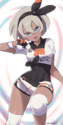 Rule 34 | 1girl, bea (pokemon), black bodysuit, black hairband, blue eyes, bodysuit, bodysuit under clothes, breasts, collared shirt, commentary request, creatures (company), dark-skinned female, dark skin, dynamax band, game freak, gloves, grey hair, gym leader, hair between eyes, hairband, highres, holding, holding poke ball, knee pads, looking at viewer, murata tefu, nintendo, open mouth, poke ball, pokemon, pokemon swsh, print shirt, print shorts, shirt, short hair, short sleeves, shorts, solo, teeth, tied shirt, tongue, ultra ball