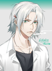 Rule 34 | 1boy, black shirt, character name, cigarette, collar, collarbone, collared shirt, gokudera hayato, green background, green eyes, grey background, grey hair, hair ornament, hairclip, jewelry, katekyo hitman reborn!, looking at viewer, male focus, multicolored background, necklace, parted bangs, ru (famia), shirt, short hair, simple background, smoke, smoking, solo, upper body, white shirt