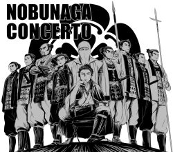 Rule 34 | 6+boys, akechi mitsuhide (nobunaga concerto), annotated, armor, cape, greyscale, ikeda tsuneoki (nobunaga concerto), japanese clothes, june mina, katana, kinoshita toukichirou (nobunaga concerto), long hair, maeda toshiie (nobunaga concerto), male focus, monochrome, mori yoshinari (nobunaga concerto), multiple boys, niwa nagahide (nobunaga concerto), nobunaga concerto, polearm, saburou (nobunaga concerto), sassa narimasa (nobunaga concerto), shibata katsuie (nobunaga concerto), spear, sword, takenaka hanbee (nobunaga concerto), weapon