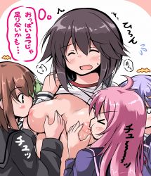 Rule 34 | &gt; &lt;, 10s, 4girls, ?, ^ ^, age difference, black hair, blue hair, blush, blush stickers, breast sucking, breastfeeding, breasts, brown hair, closed eyes, clothes lift, crescent, crescent hair ornament, double breast sucking, flying sweatdrops, fumizuki (kancolle), gym shirt, hair ornament, hayasui (kancolle), jitome, kantai collection, kikuzuki (kancolle), lactation, large breasts, long hair, multiple girls, nagatsuki (kancolle), nipples, onee-loli, open mouth, pink hair, school uniform, serafuku, shirt, shirt lift, short hair, simple background, translation request, tsuzuri (tuzuri), uzuki (kancolle), yayoi (kancolle), yuri